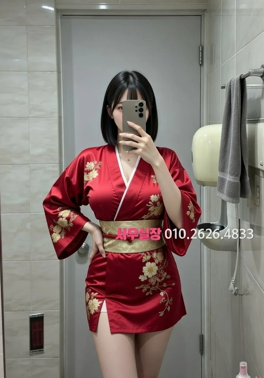 군포 퍼블릭 프리미엄 라인업 38번 프로필