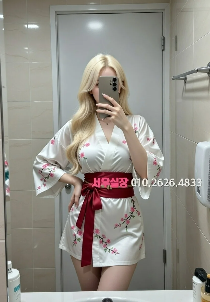 군포 스탠드바 프리미엄 라인업 28번 프로필