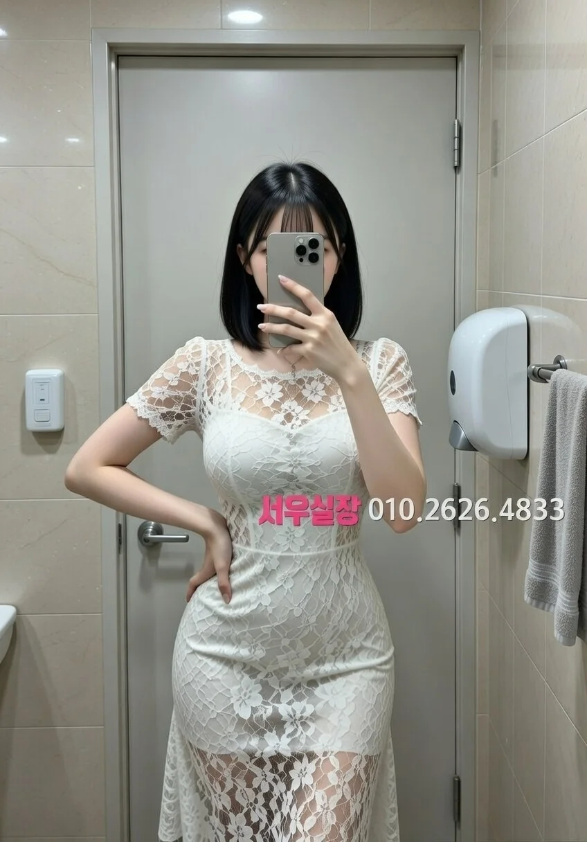 군포 레깅스룸 프리미엄 라인업 23번 프로필