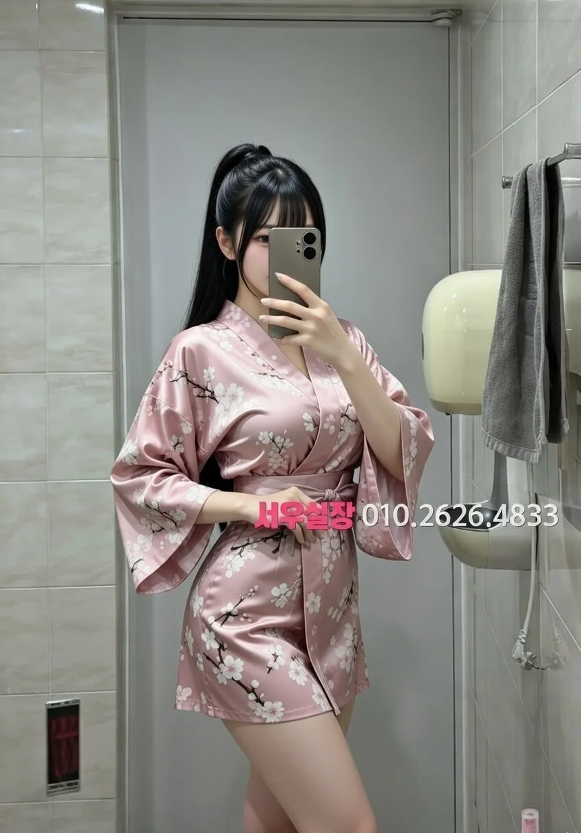 군포 풀싸롱 프리미엄 라인업 1번 프로필