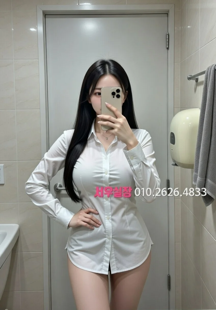 군포 보도노래방 프리미엄 라인업 20번 프로필