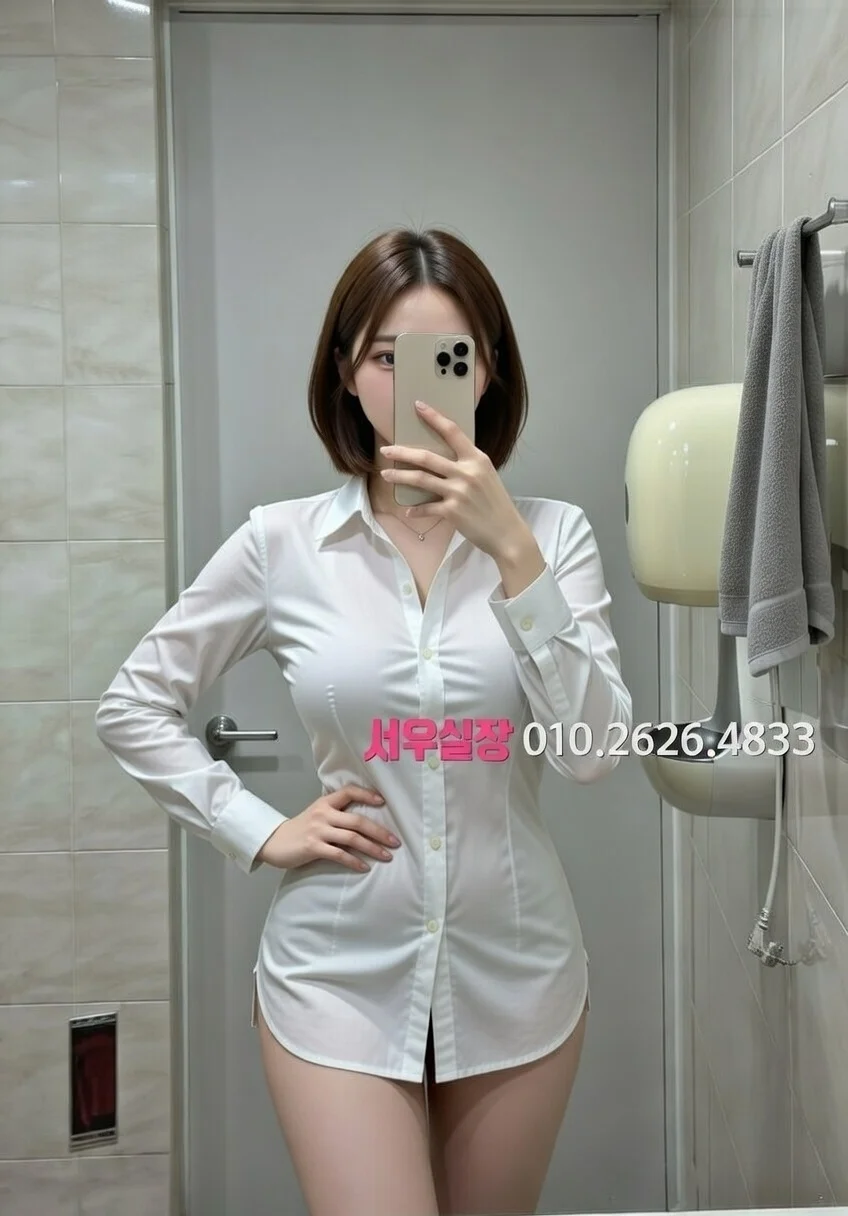 군포 노래클럽 프리미엄 라인업 4번 프로필