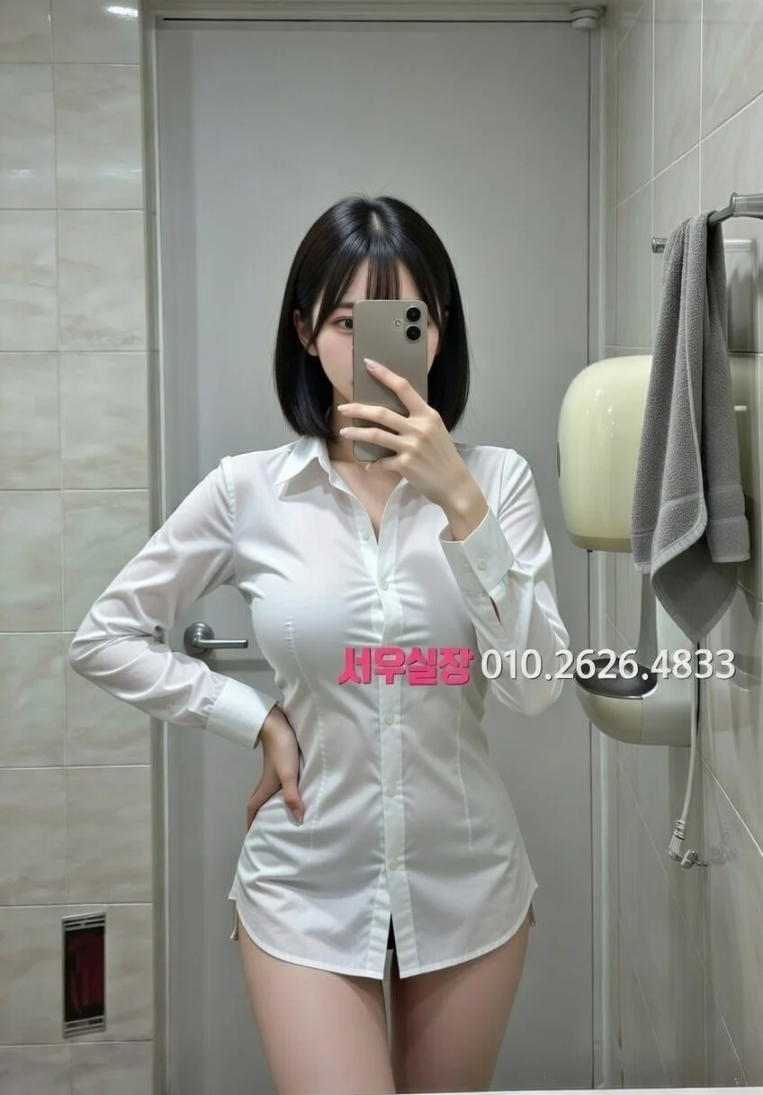 군포 쓰리노 프리미엄 라인업 18번 프로필